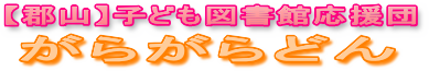 Title_01.png